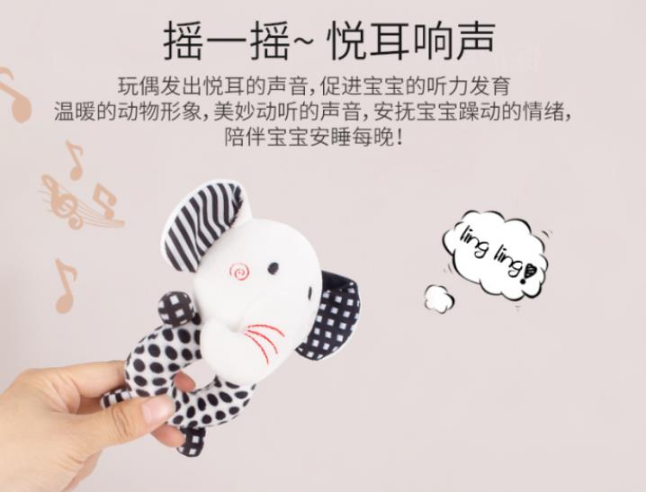 0-3個(gè)月的寶寶，視覺(jué)訓(xùn)練買哪些玩具合適呢？