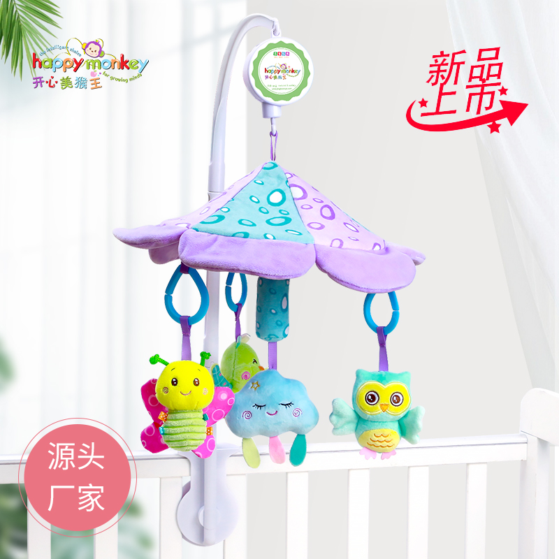 新生兒需要玩具嗎？