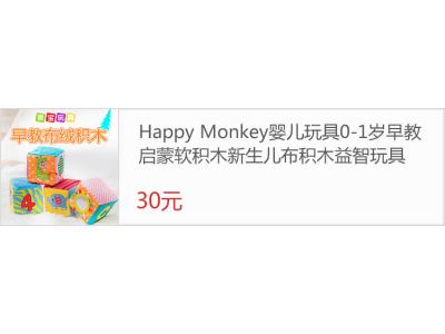 毛絨玩具質(zhì)量檢驗是怎樣的？