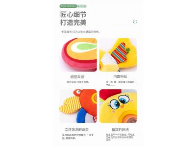 輕風(fēng)吹吹，風(fēng)鈴聲聲，寶寶入睡眠的小幫手
