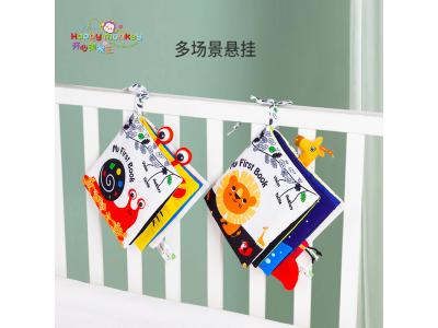 嬰兒玩具定制怎么選？怎么玩？