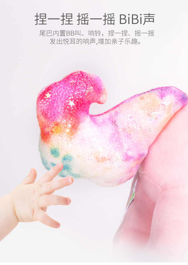 H168272站姿獨角獸_07.jpg